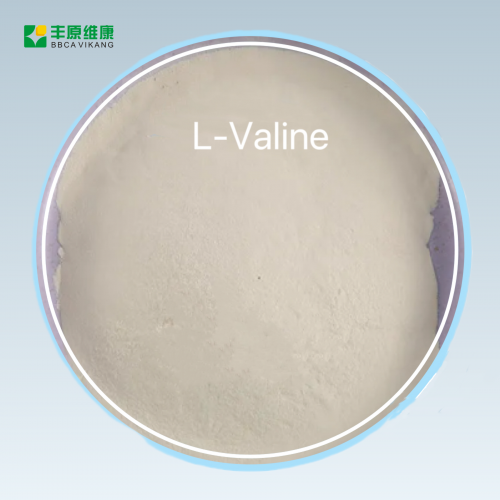 L-Valine feed grade